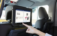 Japan Taxiの車載タブレットで、NTTドコモの「d払い」が可能に 画像