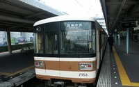 日本一初乗りが高い神戸市の北神急行が市営化へ…三宮-谷上間はほぼ半額に 2020年度中 画像
