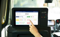 JapanTaxiタブレット搭載のタクシー、メルペイでの支払いに対応 画像