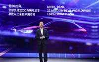 VWグループが電動化の新戦略、全世界2200万台のEVの5割以上を中国で生産へ…上海モーターショー2019 画像