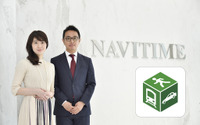 【MaaS】「NAVITIME」の進化で移動が快適になる!経路検索から予約までアプリ内完結。 画像
