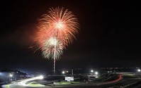 【スーパー耐久 富士24時間】ねぶくろシネマや花火など、場内イベント多数予定 6月1-2日 画像