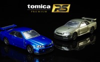 大人向けトミカ第2弾、1/43「日産 スカイラインGT-R VスペックII ニュル」 8月発売 画像