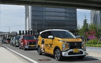三菱 eKクロス が名古屋の繁華街をキャラバン走行…竹内涼真ラッピング仕様含め11台が集合 画像
