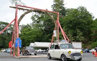 笠間稲荷神社で日本一の茅の輪をくぐって交通安全祈願…BMCミニ や S660 画像
