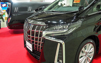 “あの世界”でもミニバンが主流に---霊柩車最新事情 画像