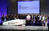 オーストラリア大陸3000km「地上を駆ける鷲」工学院大学ソーラーカーの情熱 画像