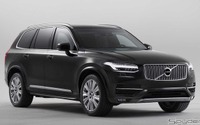 防弾仕様のボルボ XC90「アーマード」公式発表…車重は4.5トン! 画像