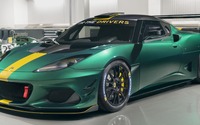 ロータス エヴォーラ に「GT4」提案、450馬力に強化…グッドウッド2019で発表へ 画像