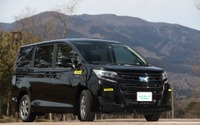 ダンロップのミニバン専用タイヤ『エナセーブRV505』、日刊自動車新聞用品大賞 タイヤ部門賞を受賞 画像