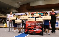 RCカー・タミヤグランプリ、マツダ体育館で開催---マツダ3 新登場 画像
