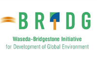 ブリヂストンと早大、W-BRIDGE委託研究先を決定…森林保全におけるSDGs達成など 画像