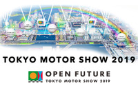 【東京モーターショー2019】無料で楽しめるエリアを充実、高校生以下は入場も無料に 画像