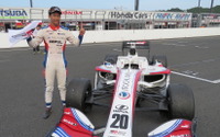 【スーパーフォーミュラ 第5戦】平川亮が熱暑もてぎ戦で悲願の初優勝を飾る…2位に可夢偉、3位キャシディはポイント首位に浮上 画像