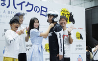 大原優乃に“生カチャ”してほしい---バイクの日、ヘルメット着用呼びかけ 画像