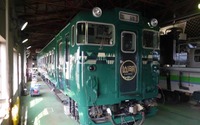JR北海道の新型観光列車「山紫水明」…キハ40形改装2両編成が9-10月に完成へ 画像