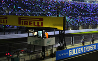 【鈴鹿10時間】速報…#25 Audi Sport Team WRTが優勝 画像