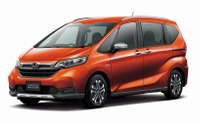 【ホンダ フリード 改良新型】クロスオーバースタイルの新グレード追加へ、ティザーサイト公開 画像