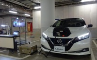 日産、EV活用「ブルー・スイッチ」の協定を3倍に拡充…災害時に自治体と連携 画像