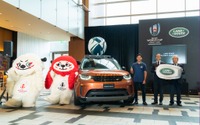 ラグビーW杯日本大会、ランドローバーが275台を提供　オフィシャルカー 画像
