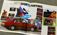 【懐かしのカーカタログ】甘々な時代の若者心を掴んだ…マツダ ファミリア(5代目)1980年6月 画像