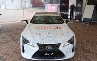 レクサス、室屋選手応援ブースを出展へ…レッドブル・エアレース 最終戦 画像