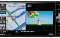 パナソニック、ブルーレイストラーダ2機種を発売 輝度・コントラストアップで美しさ向上 画像
