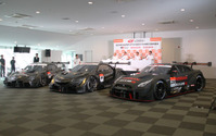 【SUPER GT】クラス1規定の2020年GT500マシンを発表…NSXは規定に合わせてフロントエンジンに 画像
