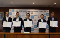 日産と札幌市、EVを活用した災害連携協定を締結 北海道胆振東部地震でも リーフ が活躍 画像