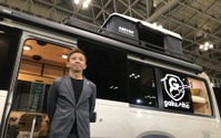 大人4名分独立就寝スペース、アンバサダーGAKU-MCのGAKU号…カートラジャパン2019 画像