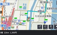 DiDiモビリティジャパン、ゼンリングループと業務提携 タクシー用ナビアプリを共同開発 画像