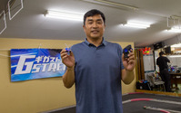 タカラトミーのアクロバットRC『ギガストリーム』に、レジェンド山本昌が挑む! 画像