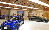レクサス LC と IS に特別仕様---内外装に専用色、専用素材 東京日比谷で展示も 画像