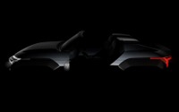 三菱自動車、小型電動SUVと新型軽自動車のコンセプトモデル世界初披露へ…東京モーターショー2019 画像