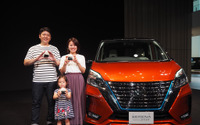 日産、「おにぎりアクション」に今年も協賛 アフリカ・アジアの子どもたちに温かい給食を 画像