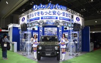 新車だけではない!データシステムの踏み間違い防止装置とアラウンドビューモニター…東京モーターショー2019 画像