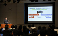 無料セミナー「CASE・MaaS時代の車内UI/UXの最前線」10月31日開催…東京モーターショー2019 画像