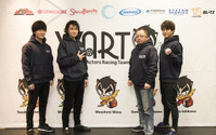 人気声優がレースチームを結成、三木眞一郎、浪川大輔、石川界人、畠中祐らがJoy耐に挑戦 画像