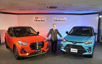 【ダイハツ ロッキー 新型】「軽基点のDNGAだから実現できたコンパクトSUV」松林取締役 画像