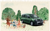 ルノー カングー、緑の中で過ごすフランス流の休日をイメージした限定車発売へ 画像