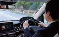 セレンス、視線入力を併用する新たな音声認識エンジンの日本版を公開…都内でデモ 画像