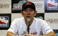 【IRL】武藤英紀選手壮行会 4月13日 画像