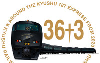 九州全県を巡る黒い車体…JR九州が電車初の観光列車 2020年秋から運行へ 画像