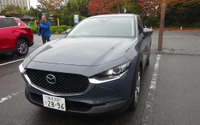マツダ CX-30 佐賀主査「SKYACTIV-Xの比率は1-2割を」…シリーズの受注は好調な立ち上がり 画像