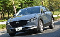 【マツダ CX-30 新型試乗】とにかく美しい、広い、本気の1台…竹岡圭 画像