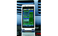 NAVITIME、PND市場参入へ 08年中に 画像