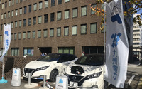 NISSAN e-シェアモビ、九州電力2か所目のステーションを福岡支社内にオープン 画像