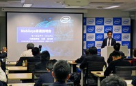 モービルアイ、新規事業のロボタクシーやMaaSで自動運転の総合企業へ 画像