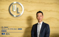 「勢い増す電動化時代、UL Japanがパートナーとして寄り添う」…最新EMC試験設備の拡充強化と独自戦略【インタビュー】 画像