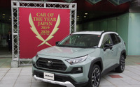 クルマの基本と考えていいトヨタ RAV4…諸星陽一【日本カーオブザイヤー2019-2020】 画像